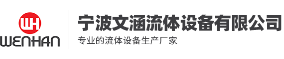 湖南烁光照明工程有限公司